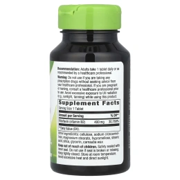 Nature's Way, Рибофлавин, витамин B2, выработка энергии, 400 мг, 30 таблеток