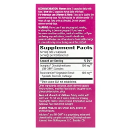 Nature's Way, DIM-plus, с формулой, улучшающей метаболизм эстрогенов, 120 капсул