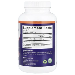 Vitamatic, сульфат глюкозамина, 240 растительных капсул (750 мг в 1 капсуле)