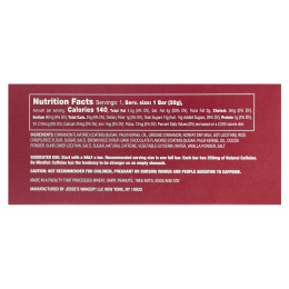 Jesse's WAKEUP!, Rice Crisp Bars, хрустящие батончики с корицей, 6 батончиков, 32 г (1,13 унции) каждый