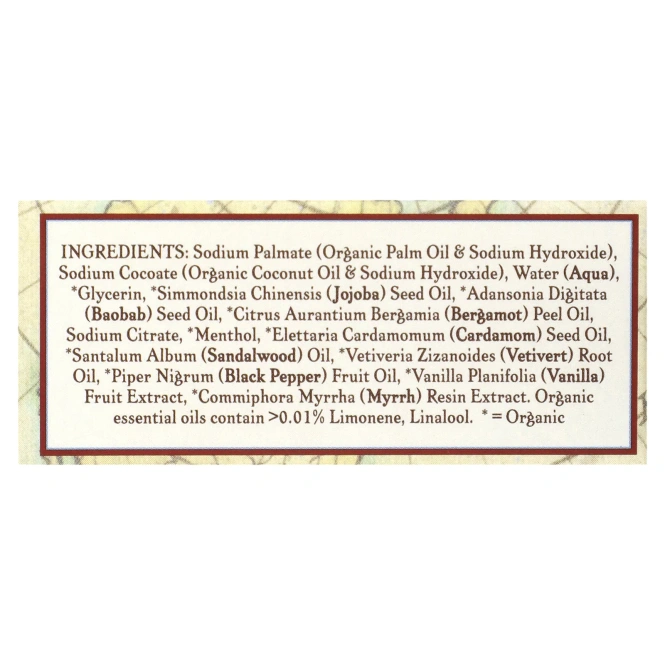 Badger, Шампунь, жожоба и баобаб, 85 г (3 унции)