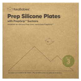 KeaBabies, силиконовые чашки для препарирования, с насадкой PrepGrip™, для детей 6–36 месяцев, десерт, 3 шт.