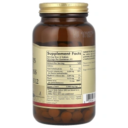 Solgar, Пивные дрожжи, зерна 7 1/2, с витамином В12, 250 таблеток