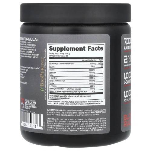 Bucked Up, Racked BCAA, Blood Raz, 315 г (11,1 унции)