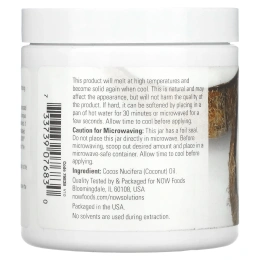 NOW solutions Coconut Oil natural 7 жидк. унц. (207 мл)