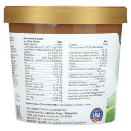 NaturVet, Все в одном, поддержка 4 в 1, 60 мягких жевательных подушечек, 8.4 унции (240 г)