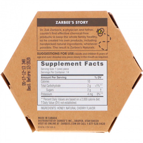 Zarbee's, 99% Honey Cough Soothers, Natural Cherry Flavor, 14 Pieces