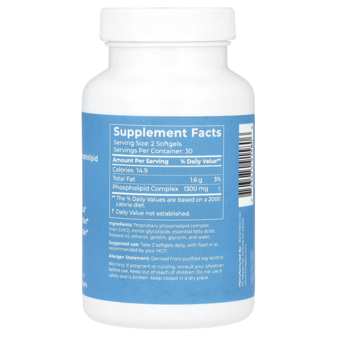 BodyBio, фосфатидилхолин, липосомальный фосфолипидный комплекс, 60 капсул без ГМО