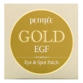Petitfee Gold EGF патчи для глаз и от прыщей, 60 патчей для глаз и 30 патчей от прыщей