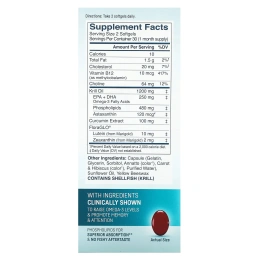 Kori, Чистое масло атлантического криля, омега-3 для ума и тела, 60 мягких таблеток