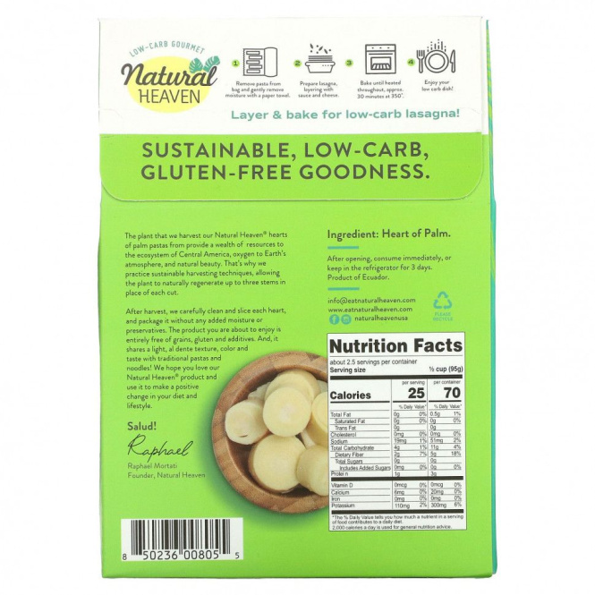 Natural Heaven, Hearts Of Palm, лазанья, 255 г (9 унций)