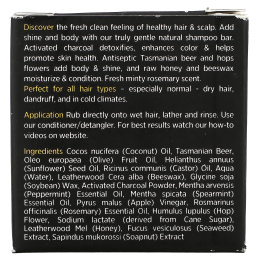 Professor Fuzzworthy's, Gentlemans Beer Shampoo Bar, твердый шампунь с пивом для мужчин, для нормальных и сухих волос, активированный уголь, мята и розмарин, 120 г (4,2 унции)