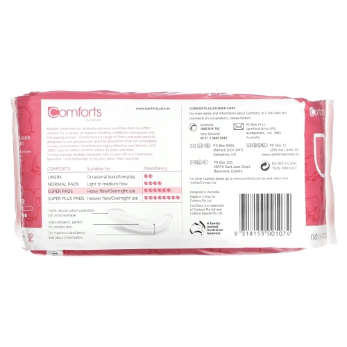 Cottons, Натуральный хлопок, супер, 10 подушечек