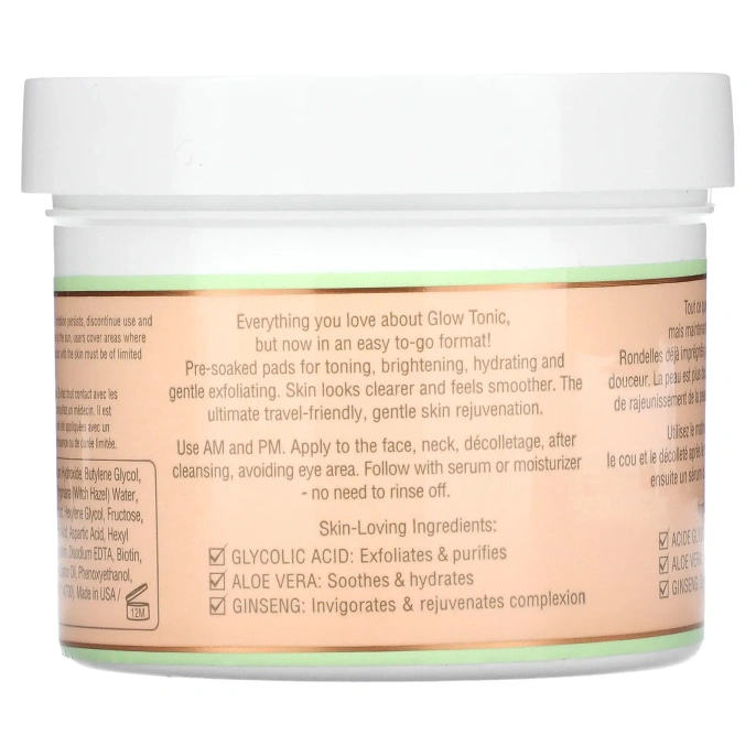 Pixi Beauty, Сияющий тоник "На бегу", 60 подушечек