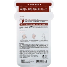 Leaders, Mediu, сужающая поры маска с аминокислотами, 1 маска, 25 мл