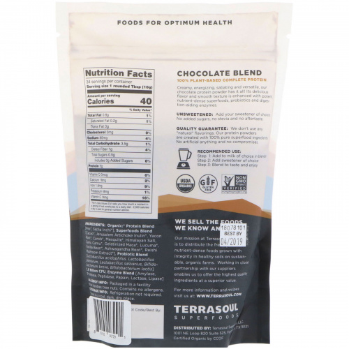 Terrasoul Superfoods, Plant-Based, Chocolate, Protein Powder, 12 oz (340 g)