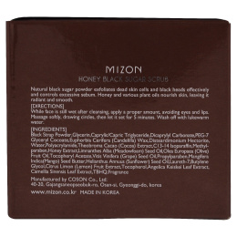 Mizon, Скраб с медом и черным сахаром, 3,17 унции (90 г)