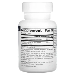 Source Naturals, пиперин, 10 мг, 120 таблеток