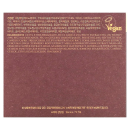 I'm From, очищающий бальзам с инжиром, 100 мл (3,38 жидк. унции)