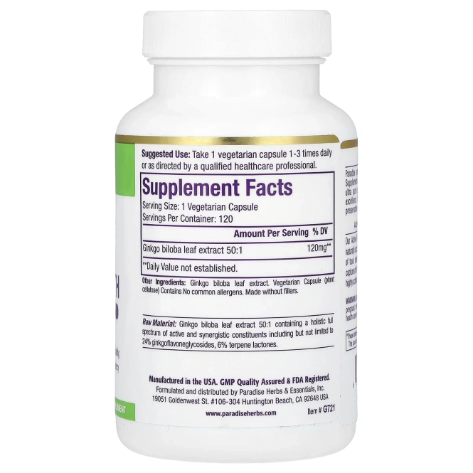 Paradise Herbs, Гинкго двулопастный, 120 капсул на растительной основе