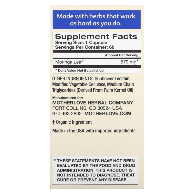 Motherlove, для грудного вскармливания, моринга, 60 капсул с жидкостью