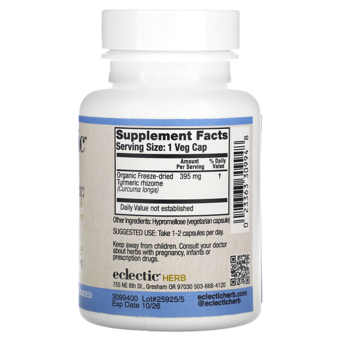 Eclectic Institute, Куркума, 395 мг, 90 вегетарианских капсул без ГМО