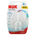 NUK, Сменные соски Smooth Flow, от 6 месяцев, 2 соски