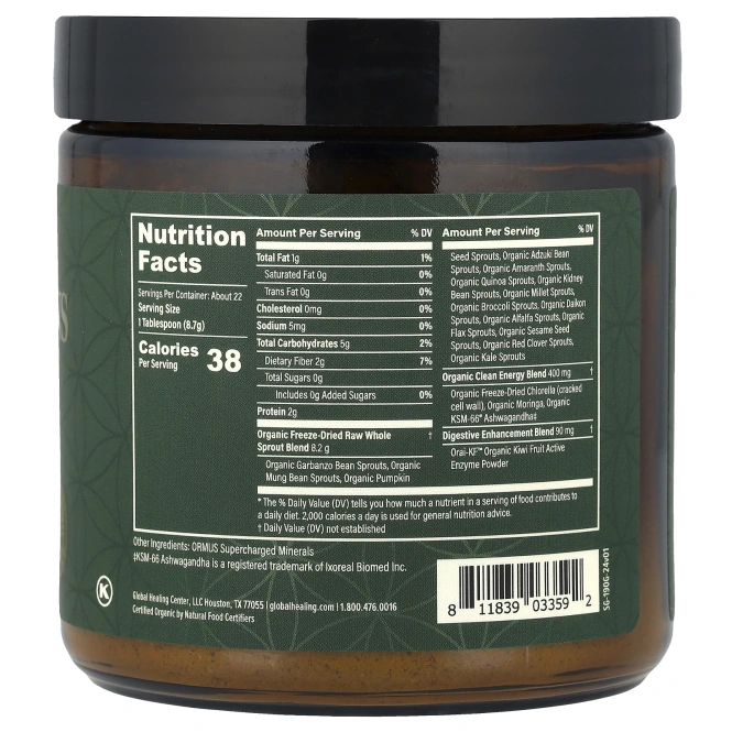 Global Healing, Органическая суперзеленая, 190 г (6,7 унции)