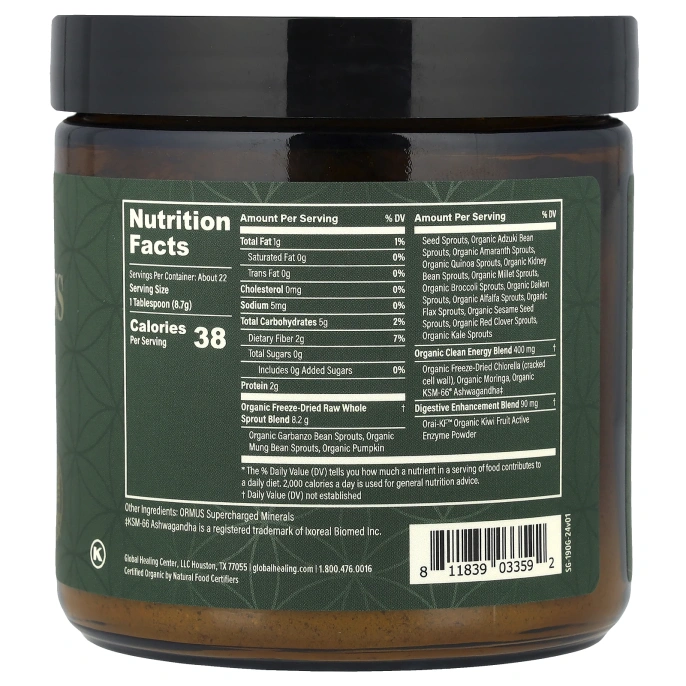 Global Healing, Органическая суперзеленая, 190 г (6,7 унции)