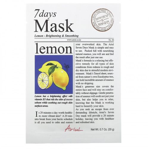 Ariul, 7 Days Beauty Mask, маска с лимоном, 1 шт., 20 г (0,7 унции)