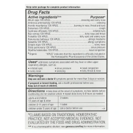 Genexa, Allergy-D для взрослых, органическое средство против аллергии, со вкусом ягод асаи, 60 жевательных таблеток