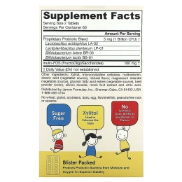 Jarrow Formulas, Yum-Yum Dophilus, без сахара, натуральный малиновый вкус, 120 жевательных таблеток (Ice)