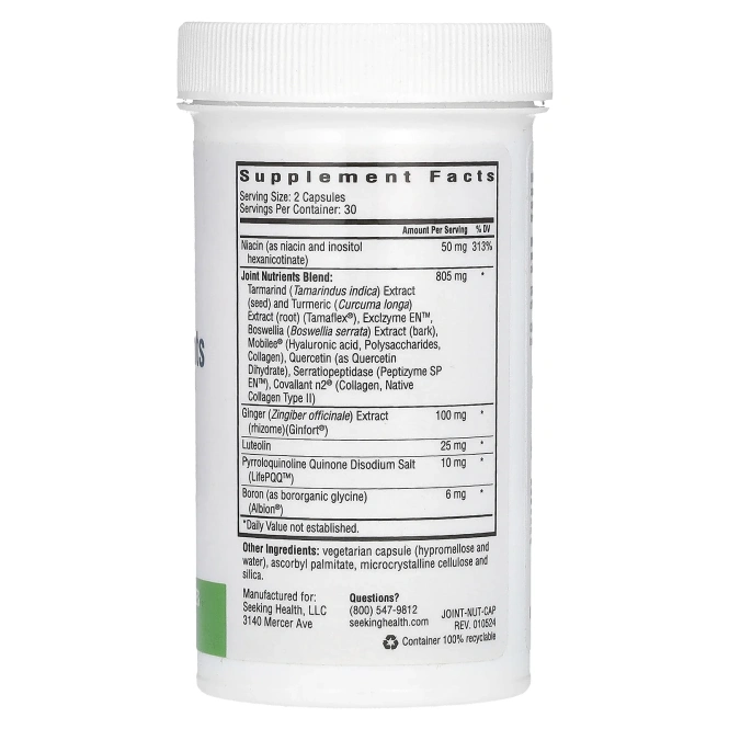 Seeking Health, Joint Nutrients, 60 вегетарианских капсул