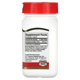 21st Century, Glucosamine Relief, 500 мг, 60 капсул, которые легко глотать