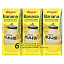 Binggrae, Ароматизированный молочный напиток, банан, 6 коробок по 200 мл (6,8 жидк. унц.)