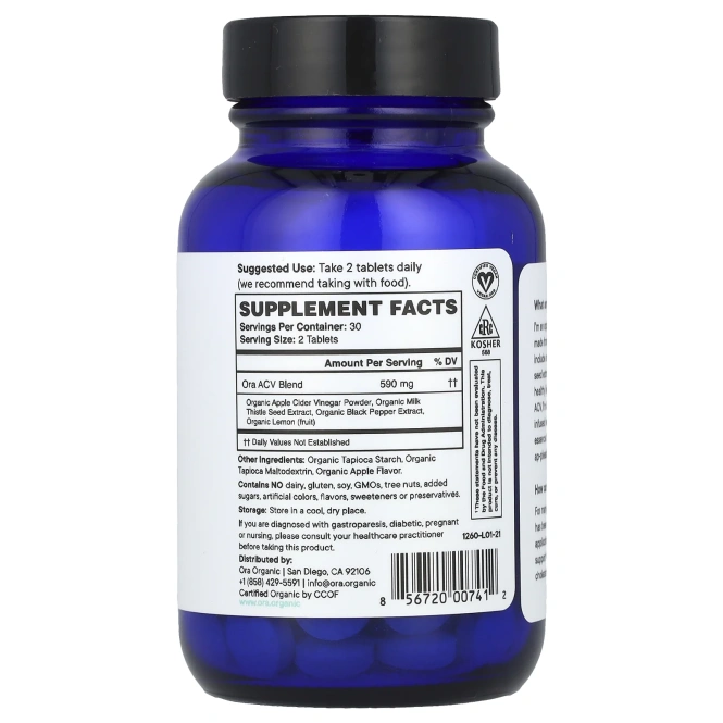 Ora, Appley Ever After, яблочный уксус, 60 таблеток