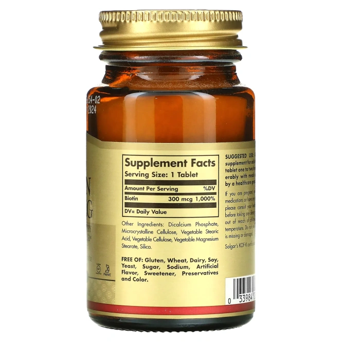 Solgar Biotin 5000 mcg Vegetable Capsules 100 капсул