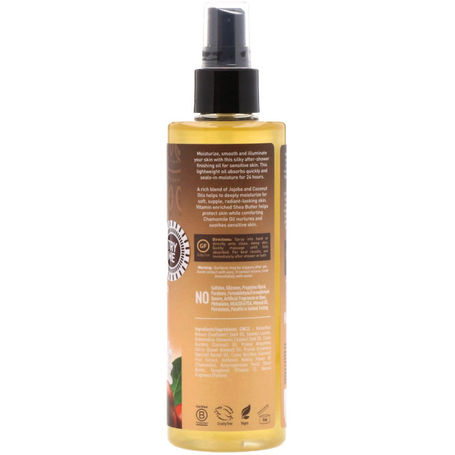 Desert Essence, Jojoba, Coconut & Chamomile Body Oil Spray, 8.28 fl oz (245 ml)