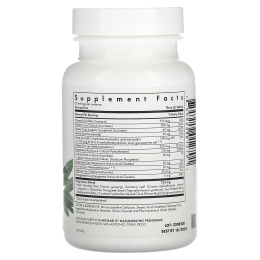 Michael's Naturopathic, Мужской репродуктивный фактор, 60 вегетарианских таблеток