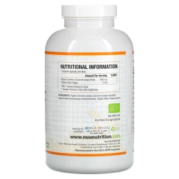 Nu U Nutrition, органическая куркума и органический черный перец, 365 веганских капсул