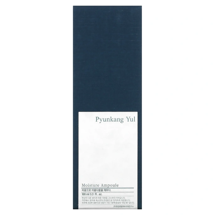 Pyunkang Yul, Увлажняющая ампула, 3,3 ж. унц. (100 мл)