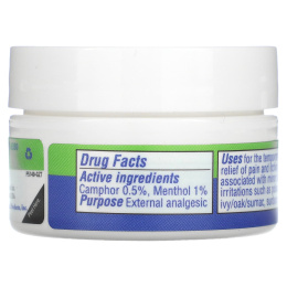 Earth's Care, Крем против зуда, с маслом ши и миндаля, 0,21 унции (6 г)