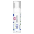 Mustela, шампунь-пенка для новорожденных от себорейных корочек, 150 мл (5,07 жидк. унции)