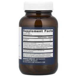 Metagenics, Эксиларин®, 60 таблеток