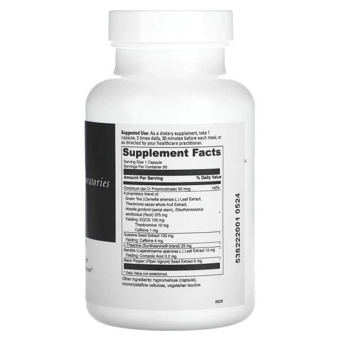 DaVinci Laboratories of Vermont, Thermoset`` 90 капсул