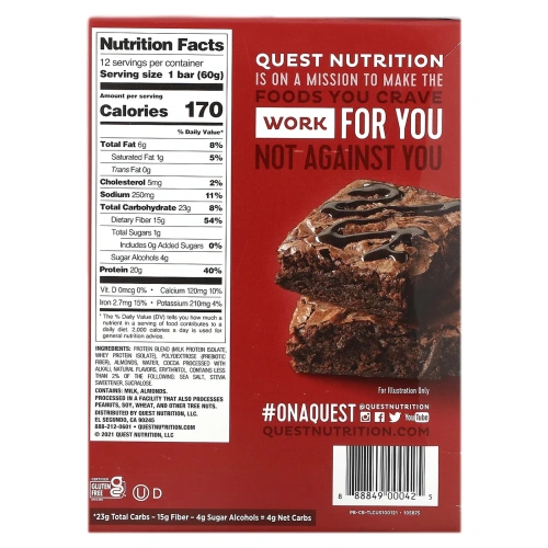 Quest Nutrition, Quest Protein Bar, Chocolate Brownie, 12 Bars, 2.12 oz (60 g) Each