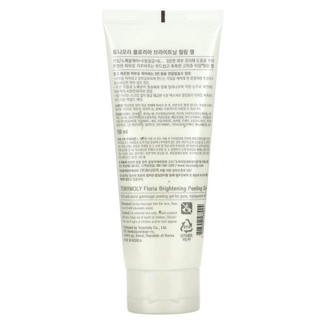 TonyMoly, Floria, осветляющий гель-пилинг, 150 мл (5,07 жидк. Унции)