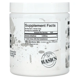 Axe & Sledge Supplements, Basics, бетаин, без добавок, 100 г (3,53 унции)