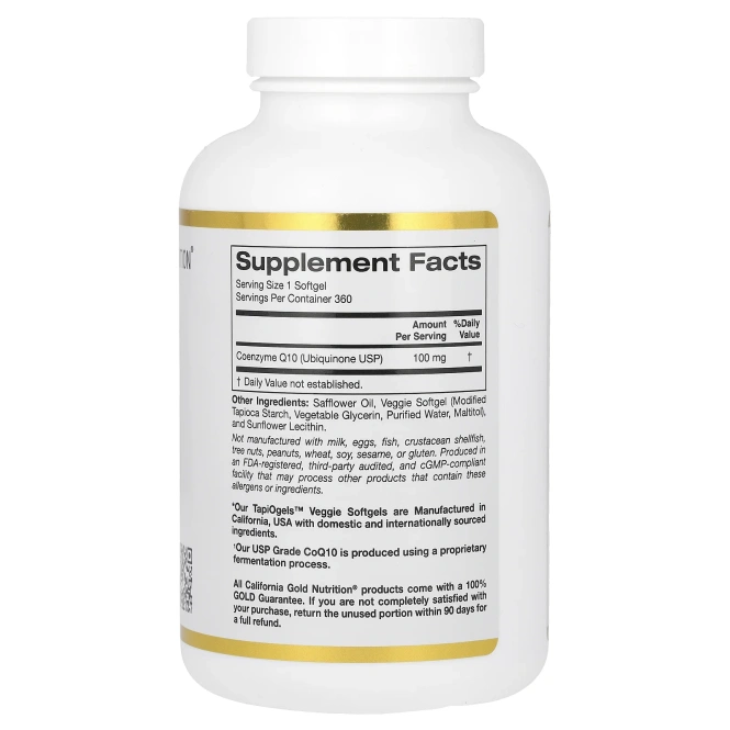 Коэнзим Q10 California GOLD Nutrition CoQ10 100 mg 360 veg softgels