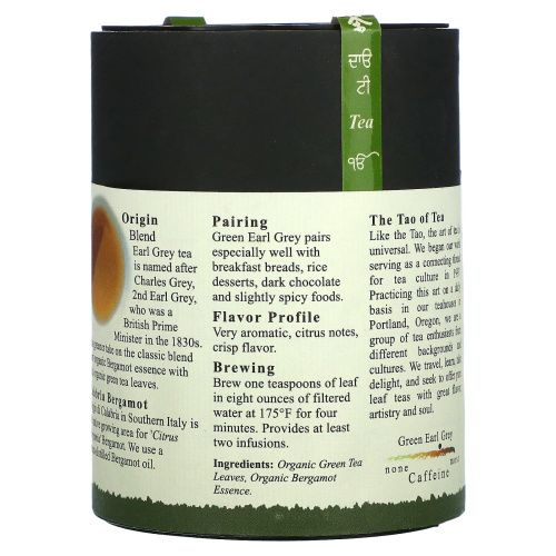 The Tao of Tea, Органический зеленый чай с бергамотом, зеленый «Эрл Грей», 4,0 унции (115 гр)